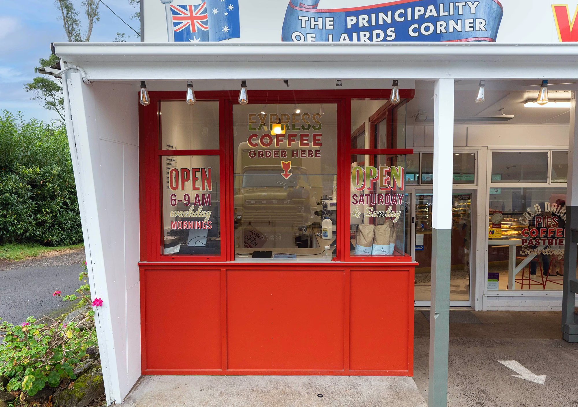 Robertson Pie Shop